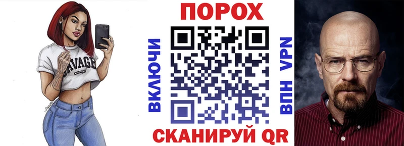 Купить где  Верхний Уфалей  АМФ 98% 