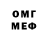 Amphetamine VHQ Dima Vasilevskij
