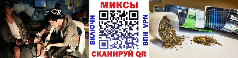 БУТИРАТ буратино  Купить закладки  Верхний Уфалей 