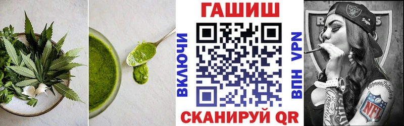 Еда ТГК марихуана  Купить где  Верхний Уфалей 