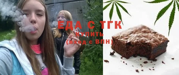 амф Белоозёрский