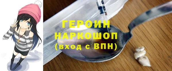 амф Белоозёрский