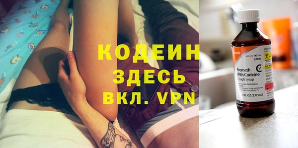 амф Белоозёрский