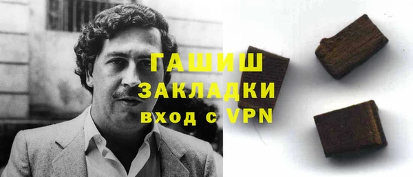 амф Белоозёрский