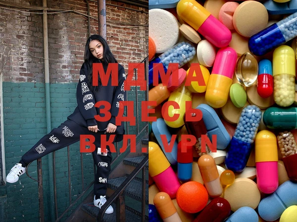 амф Белоозёрский