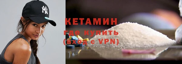 амф Белоозёрский