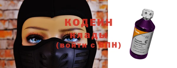 jwh Одинцово