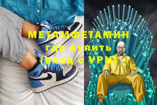 амф Белоозёрский