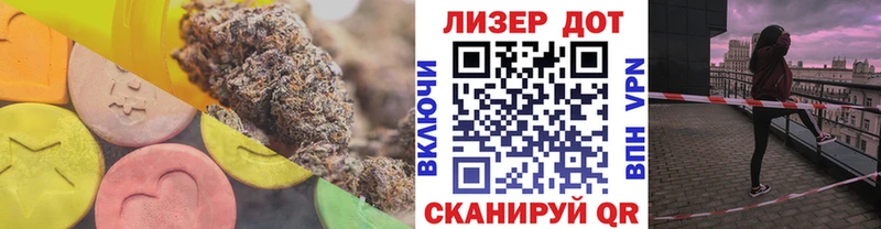 LSD-25 экстази ecstasy  Купить где  Верхний Уфалей 