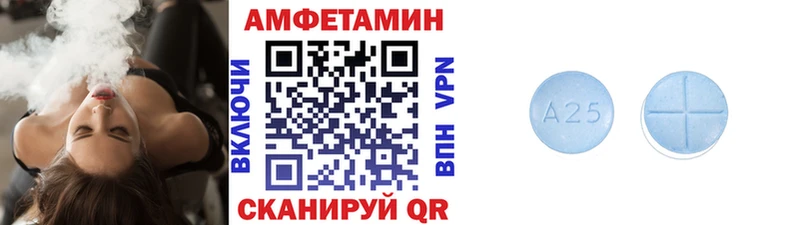 МЕТАМФЕТАМИН Декстрометамфетамин 99.9%  Купить  Верхний Уфалей 