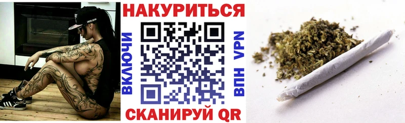 Купить где  Верхний Уфалей  Марихуана MAZAR 